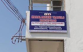 Mahalakshmi Homestay